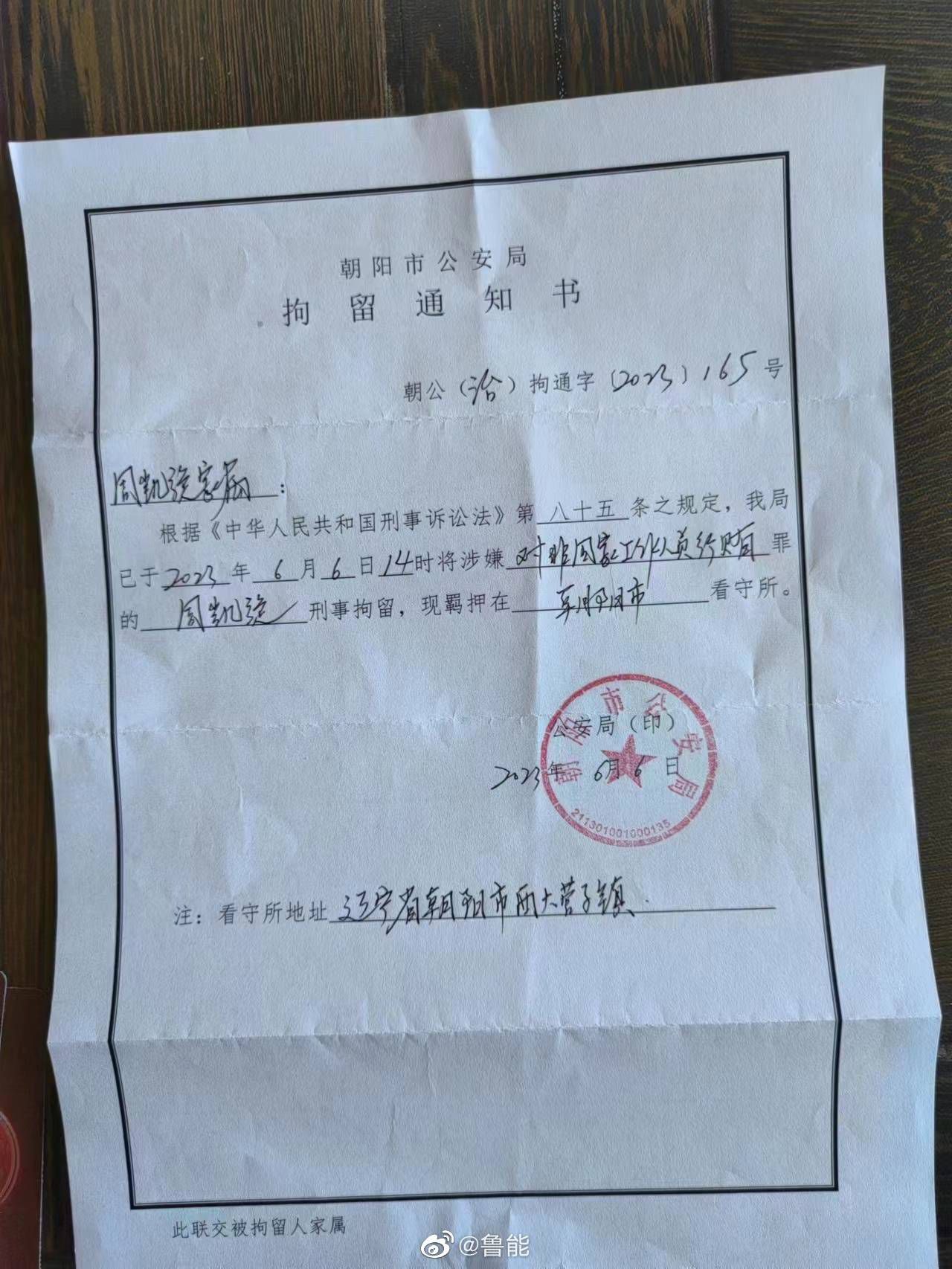 还有这样的事儿，我竟然都不知晓？小翠道：那个时辰点，夫人您大多在小憩，不晓得也不稀奇呀。